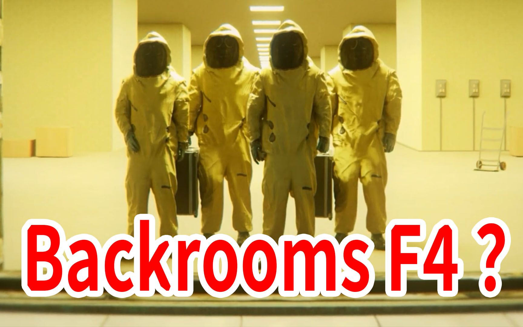 更新!油管最火《Backrooms》系列视频,Pitfalls和Report个人解释哔哩哔哩bilibili