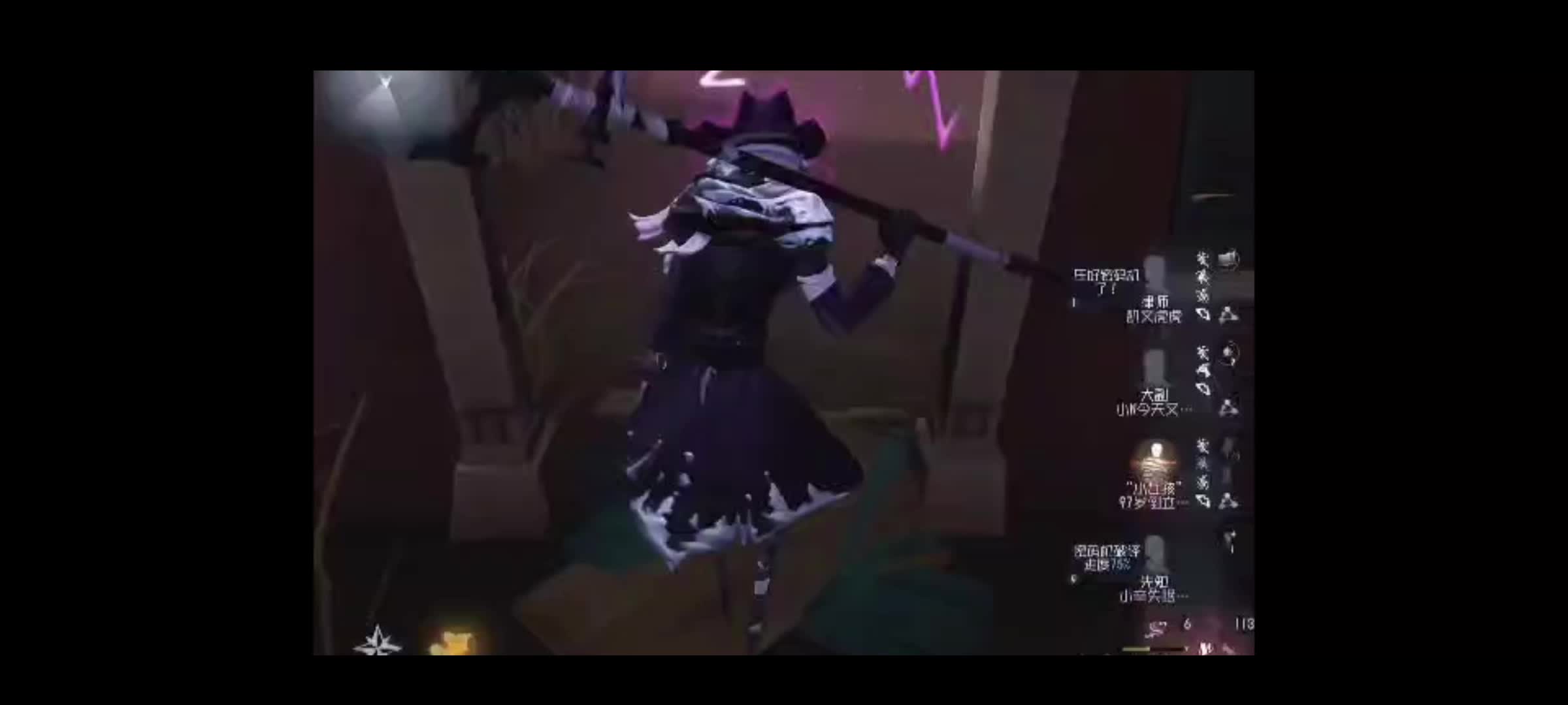 第五人格点赞22