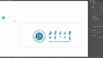 快速上手抠矢量图|校徽抠不干净怎么办？