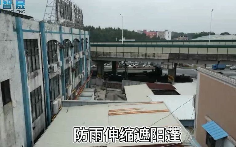 酒泉阿克塞厂房推拉雨棚宴席遮阳雨蓬智晟规格定制哔哩哔哩bilibili