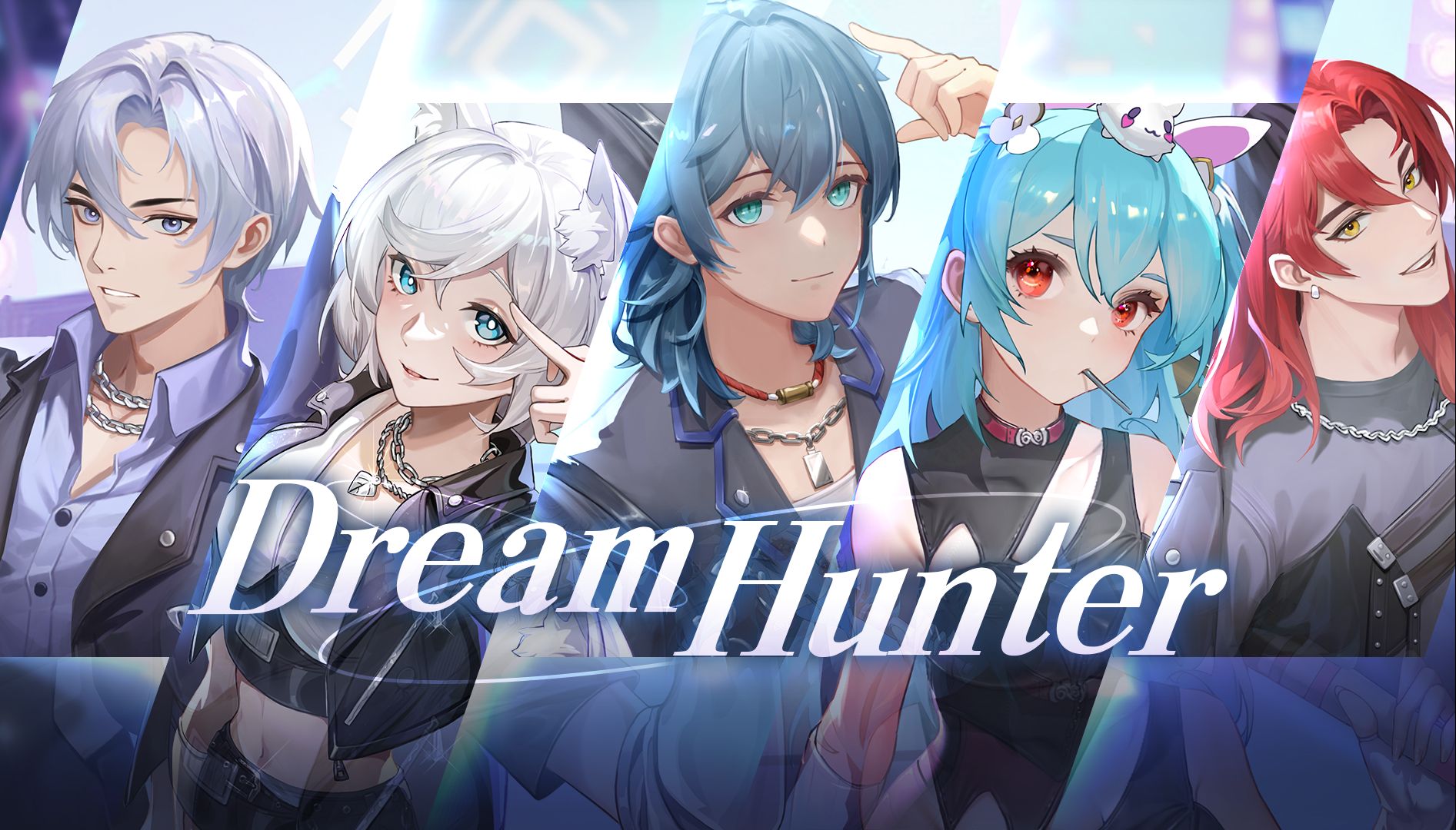 [图]⚡狩猎梦想⚡【DreamHunter】一期出道原创曲PV|选择属于你的狩梦人！