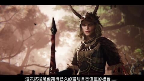 贪婪之秋黄金版 发布预告片ps5 Ps4 哔哩哔哩