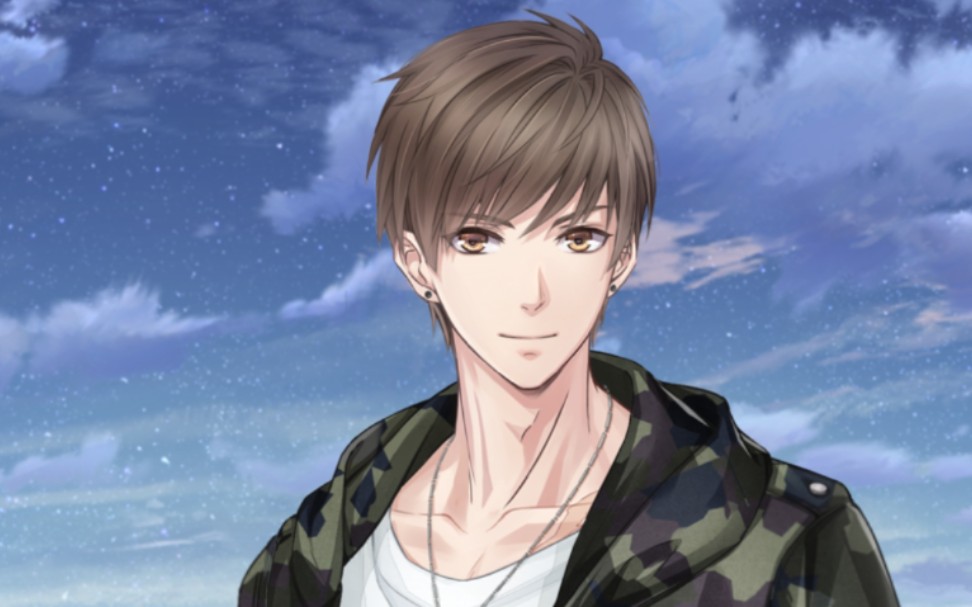 【恋与制作人】白起·去见他·沐光·迷彩夹克&语音