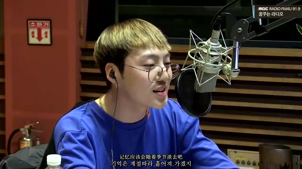 [图]【WINNER姜昇润/姜胜允】中韩字幕190311清唱 可能爱上你了 MBC梦想电台Special DJ