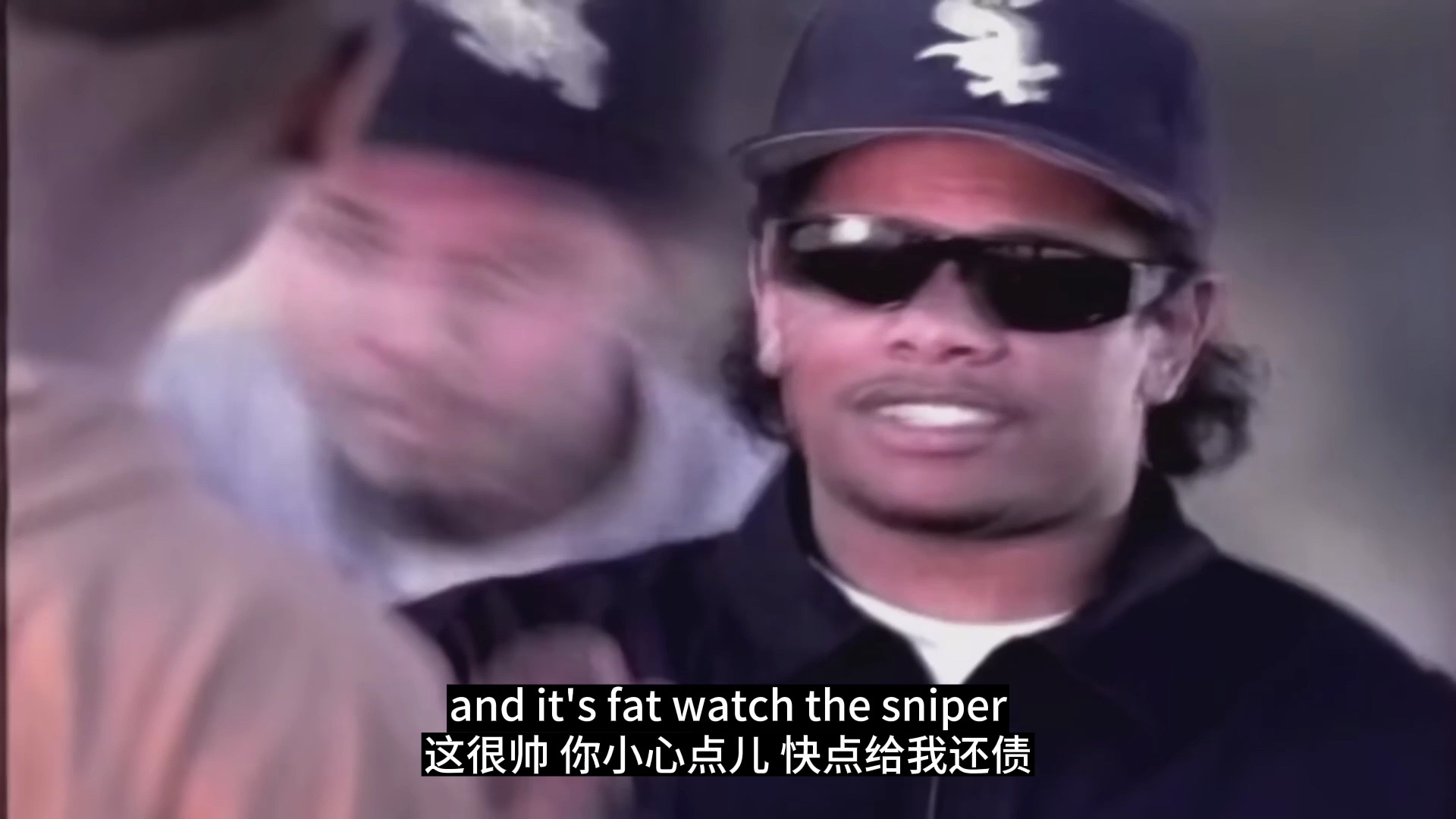 [图]【中文爆改】《Real M******* G》 Eazy-E【G-Funk】