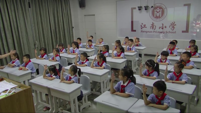 [图]省部级获奖优质课，人教部编版一年级课文8雨点