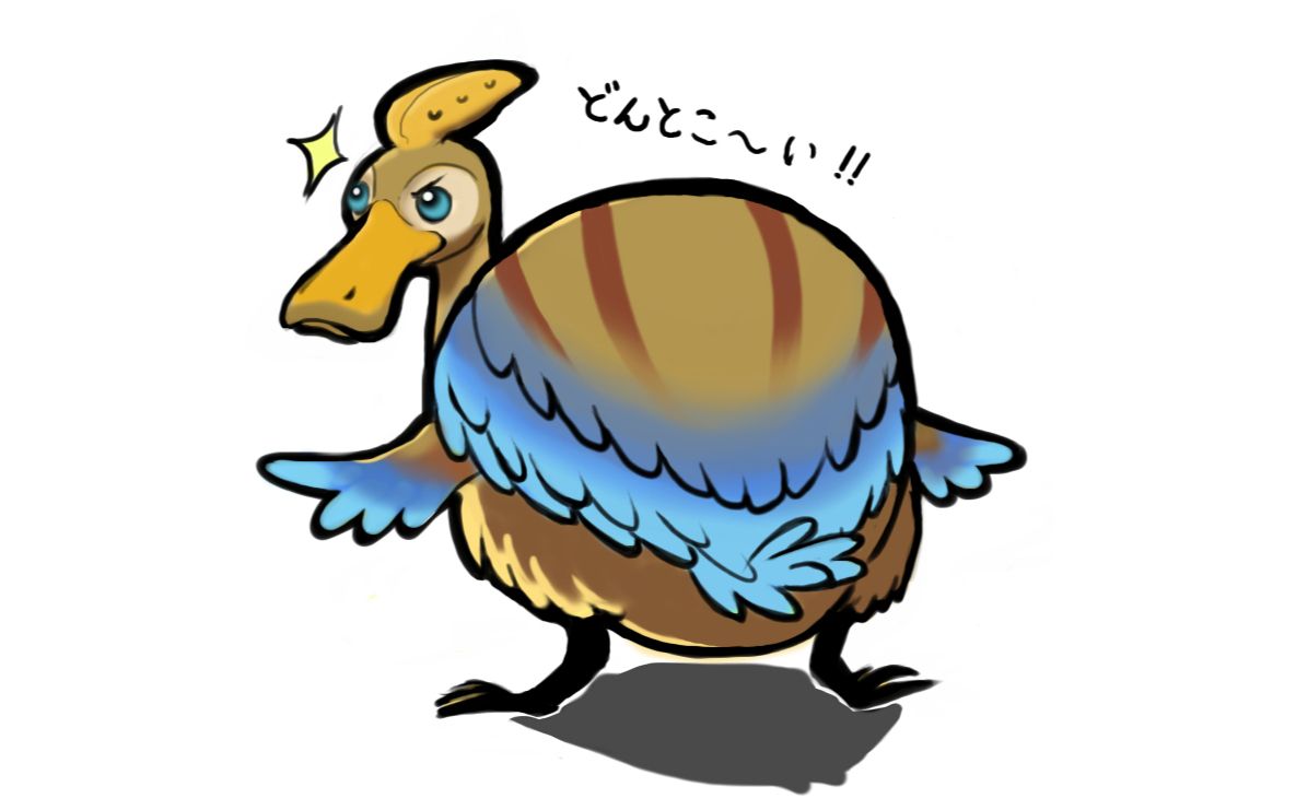 【mhx】空战风格丸鸟