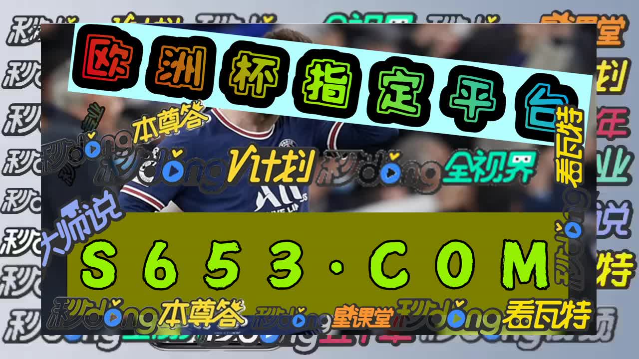 九分通晓ag捕鱼王2