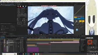 睡前必看/AE拉镜What Once Was制作过程