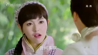 Скачать видео: 活色生香 混剪  小霸王和乐颜的日常