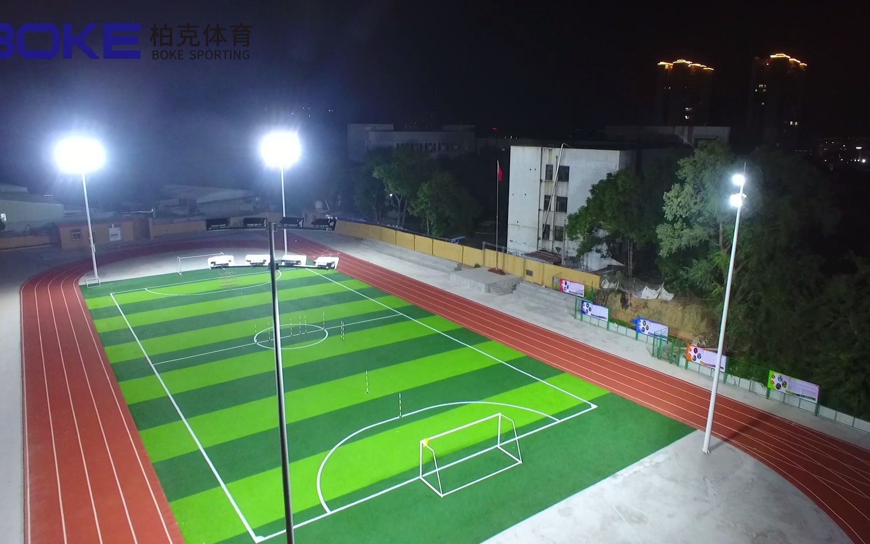 2025年国际大体联足球世界杯圆满2025江西省城市足球联赛-赛程/比分/球队阵容全掌握-本地热血来袭！落幕