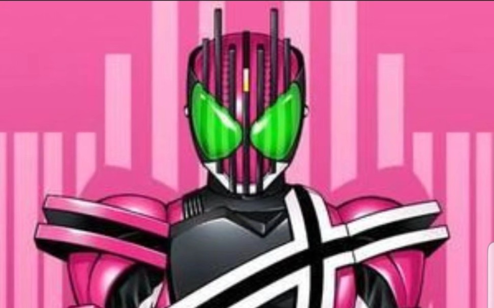 假面骑士decade小明哥帝骑tv中变身合集