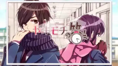 極楽湯　のぼり　望月蒼太 望月苍太-哔哩哔哩_Bilibili