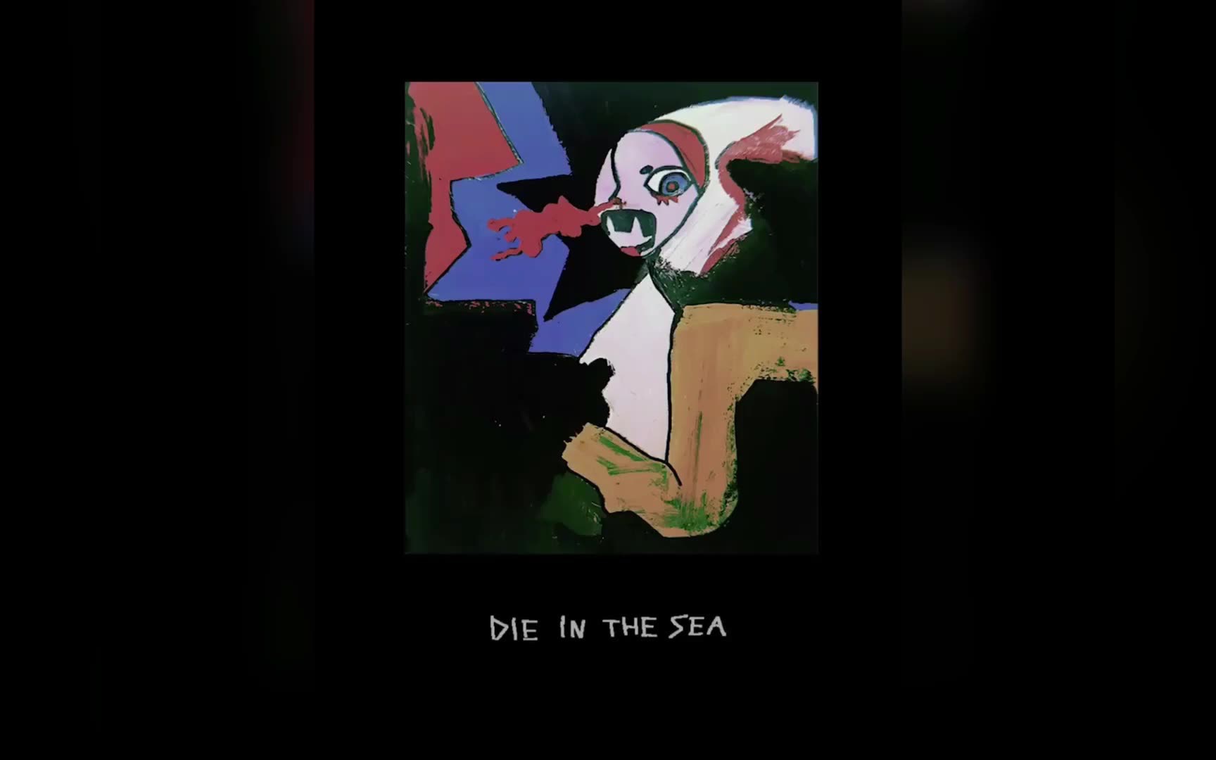 [图]DIE IN THE SEA (原创歌曲)