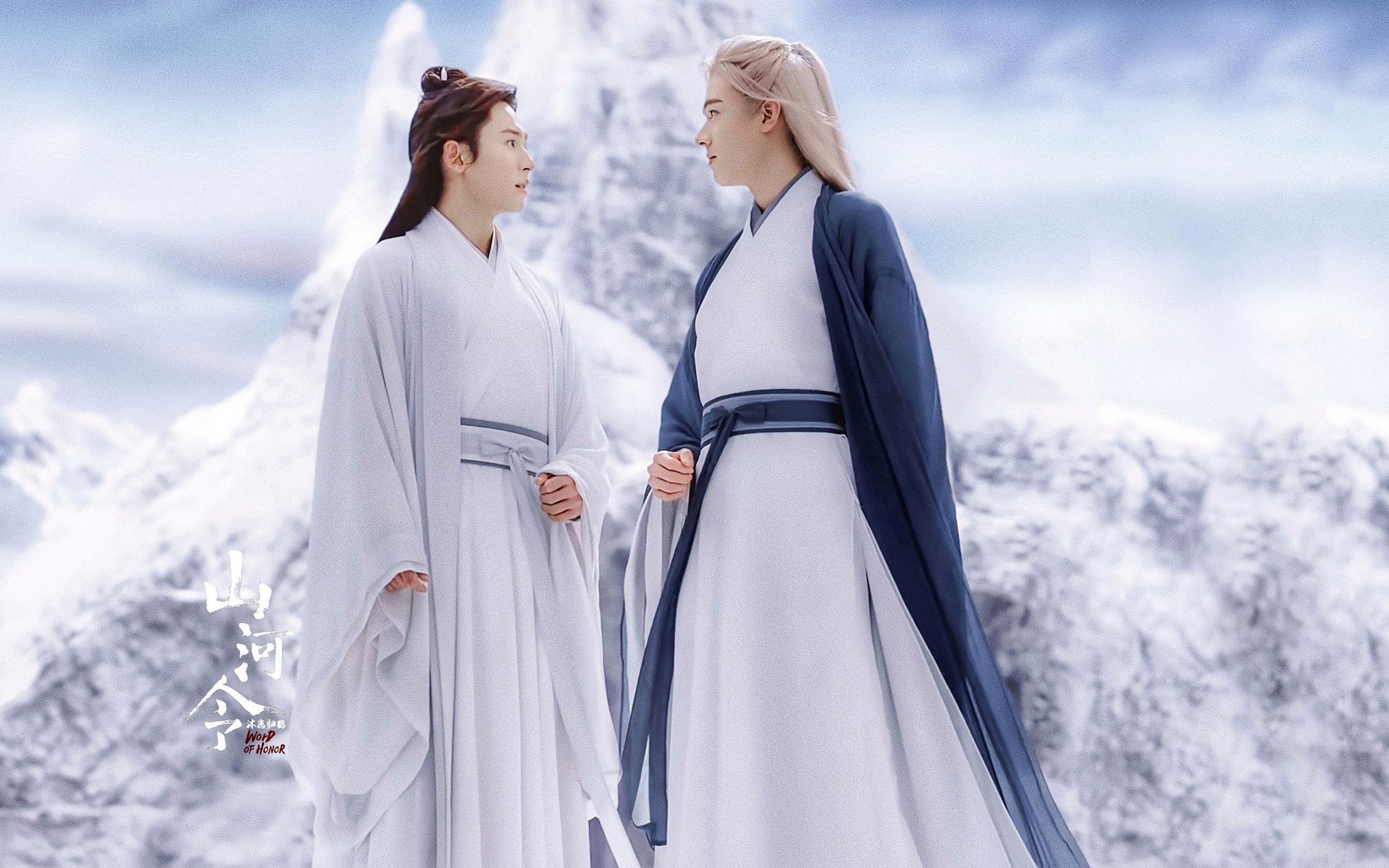 【山河令x温周】从始至终,我想要的不过是你一人罢了_哔哩哔哩 (゜-゜