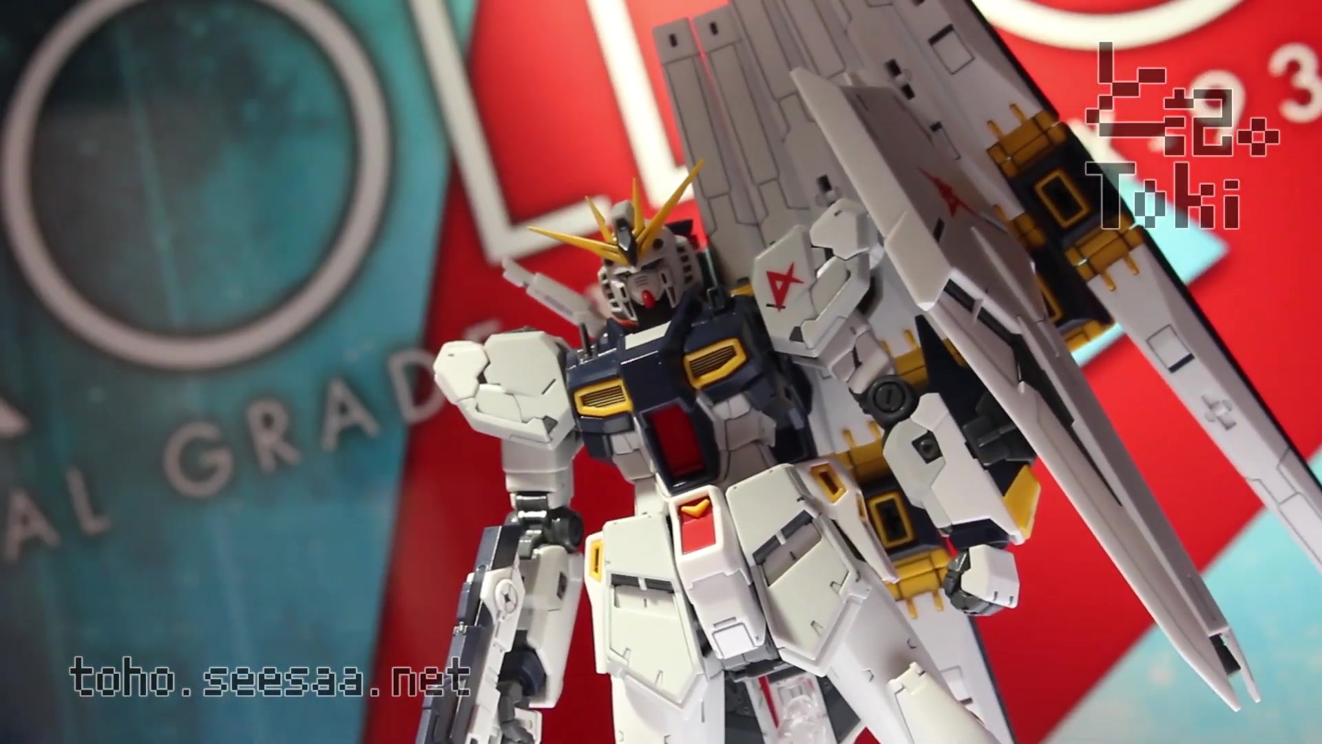 rgrx93牛高达νgundam展示