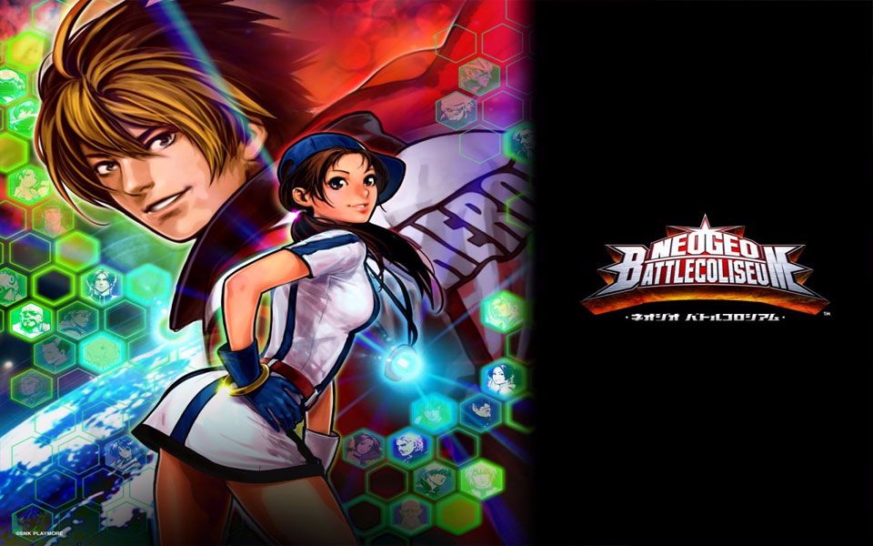 neogeo格斗竞技场全角色超杀集