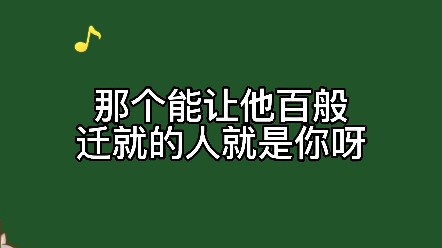 [图]【不息】这不知道是多少个我想给他报语言班的攻了，求求了，别嘴硬了好吗？