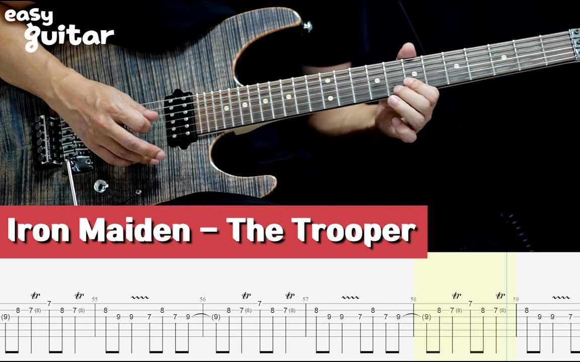 [图]【谱】Iron Maiden - The Trooper 慢速带谱演示