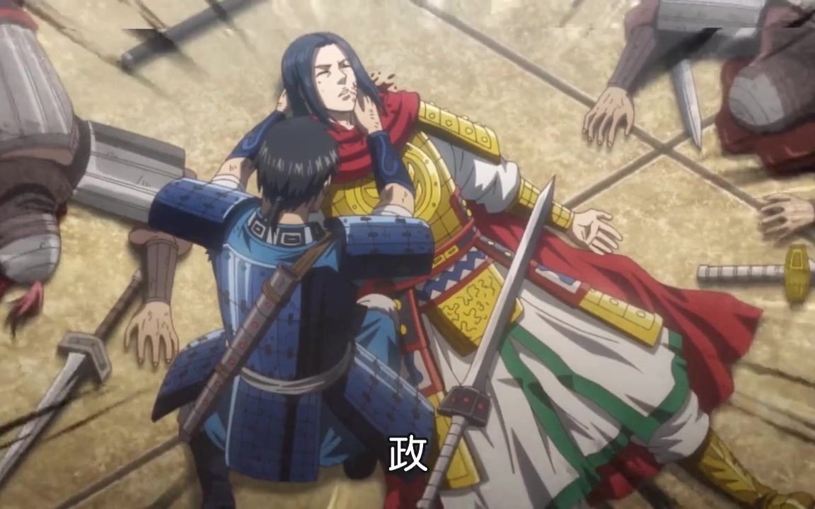 王者天下嬴政亲自上场结果被暗算