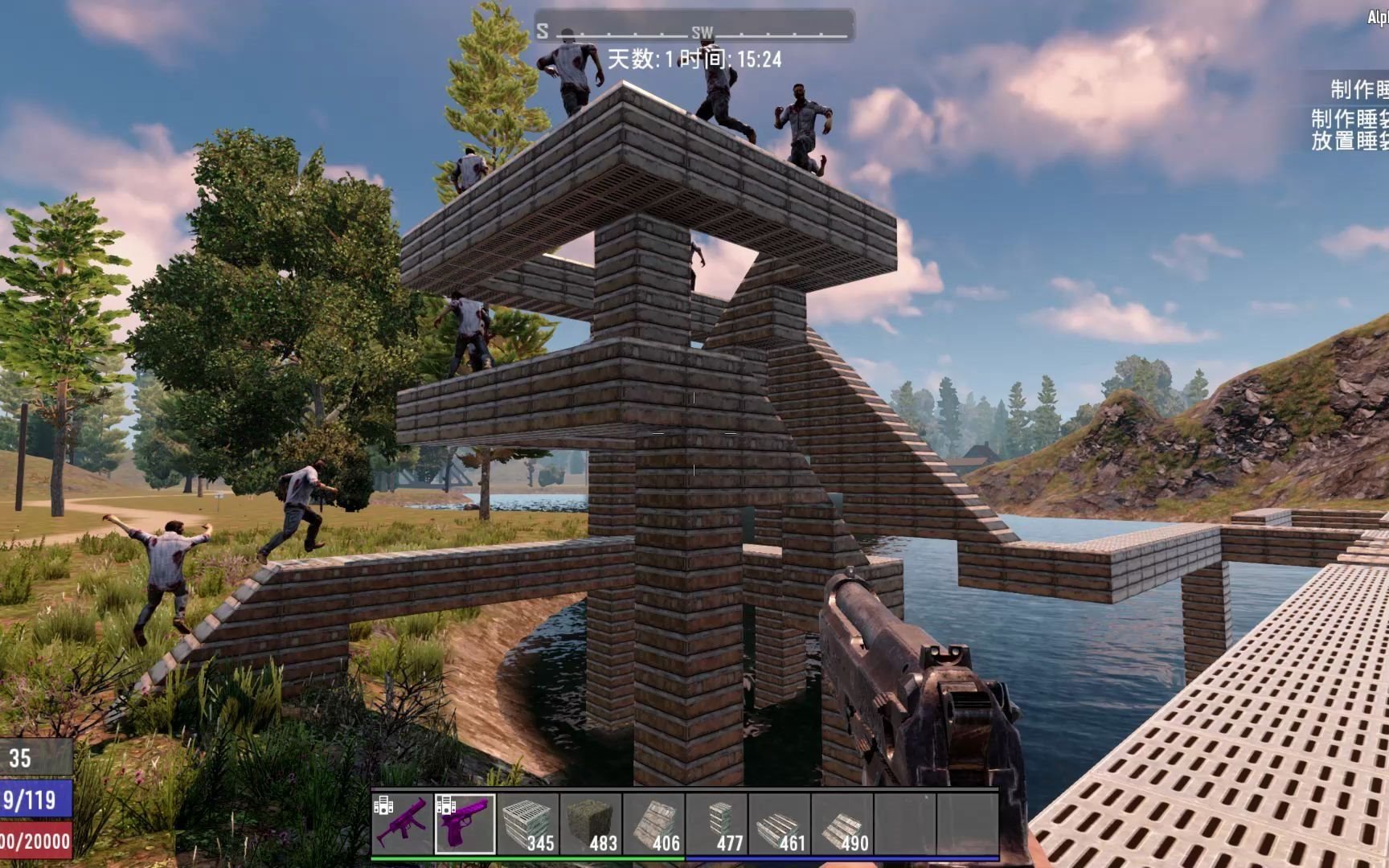 七日杀a19~跳楼机~僵尸寻路机制~如何在地面建个攻不破的家?