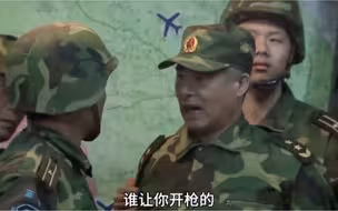 演习中，新兵斩首军区司令，却挨了警卫员两颗实弹