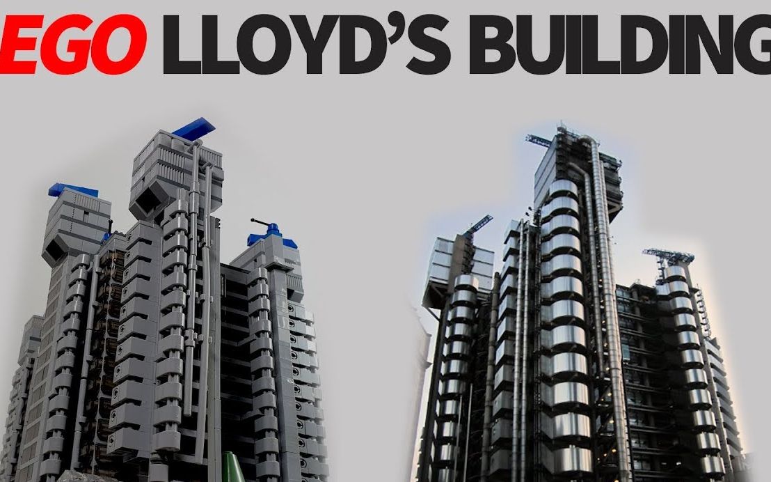 【砌砖小哥】乐高MOC全英国最丑陋的建筑劳合社大楼(The Lloyds building)哔哩哔哩bilibili