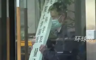 国学院大学 搜索结果 哔哩哔哩 Bilibili