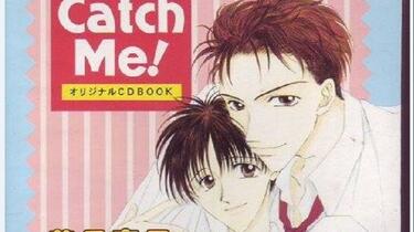 Drama CD】Catch me! [森川智之x石田彰]_哔哩哔哩_bilibili