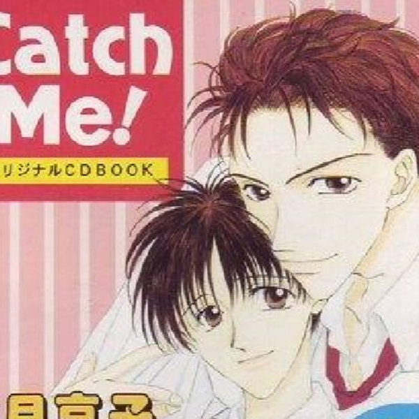 Drama CD】Catch me! [森川智之x石田彰]_哔哩哔哩_bilibili