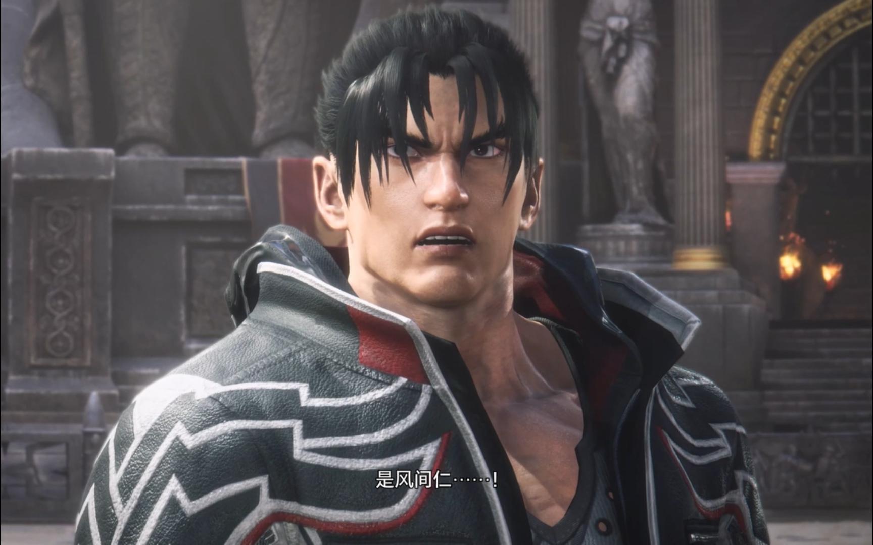 铁拳8最能打的人