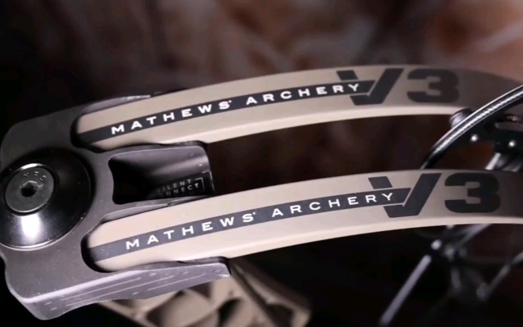 复合弓 马修斯 2021 mathews v3 评赏