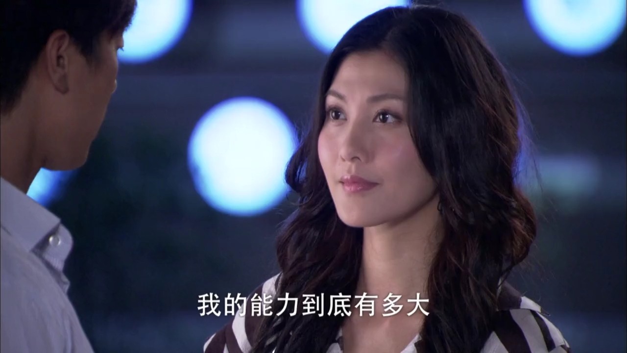 10-7,让世贤觉得更刺激.艾莉借口支开世贤