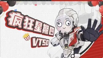 Descargar video: 崩坏3美味派对绝密视频流出！