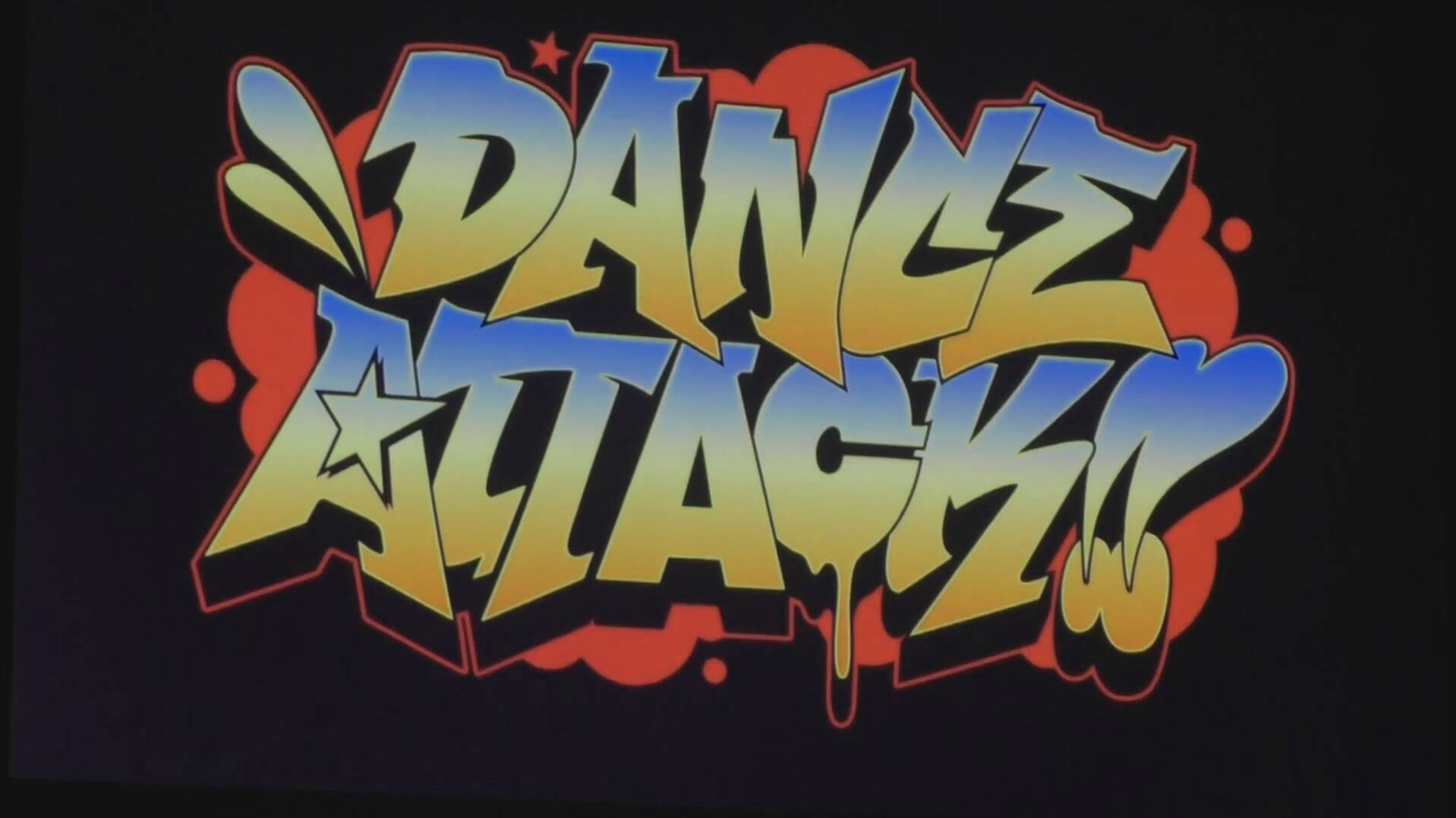 【日本街舞组合比赛dance attack! 】决赛/ 初中生组/ the doable获胜