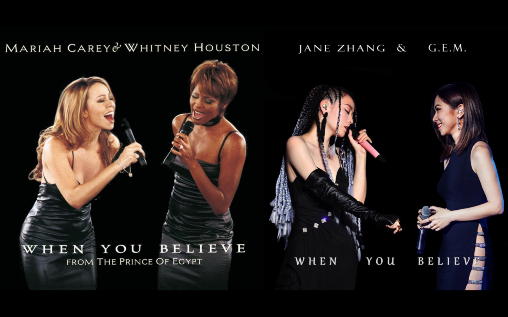 张靓颖邓紫棋为牛姐惠姨《when you believe》和声 mariah carey