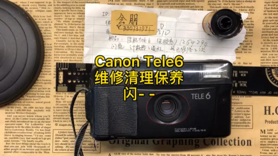 Canon/佳能autoboy Tele6 胶片胶卷照相机拆机维修清理保养快门镜头计片 