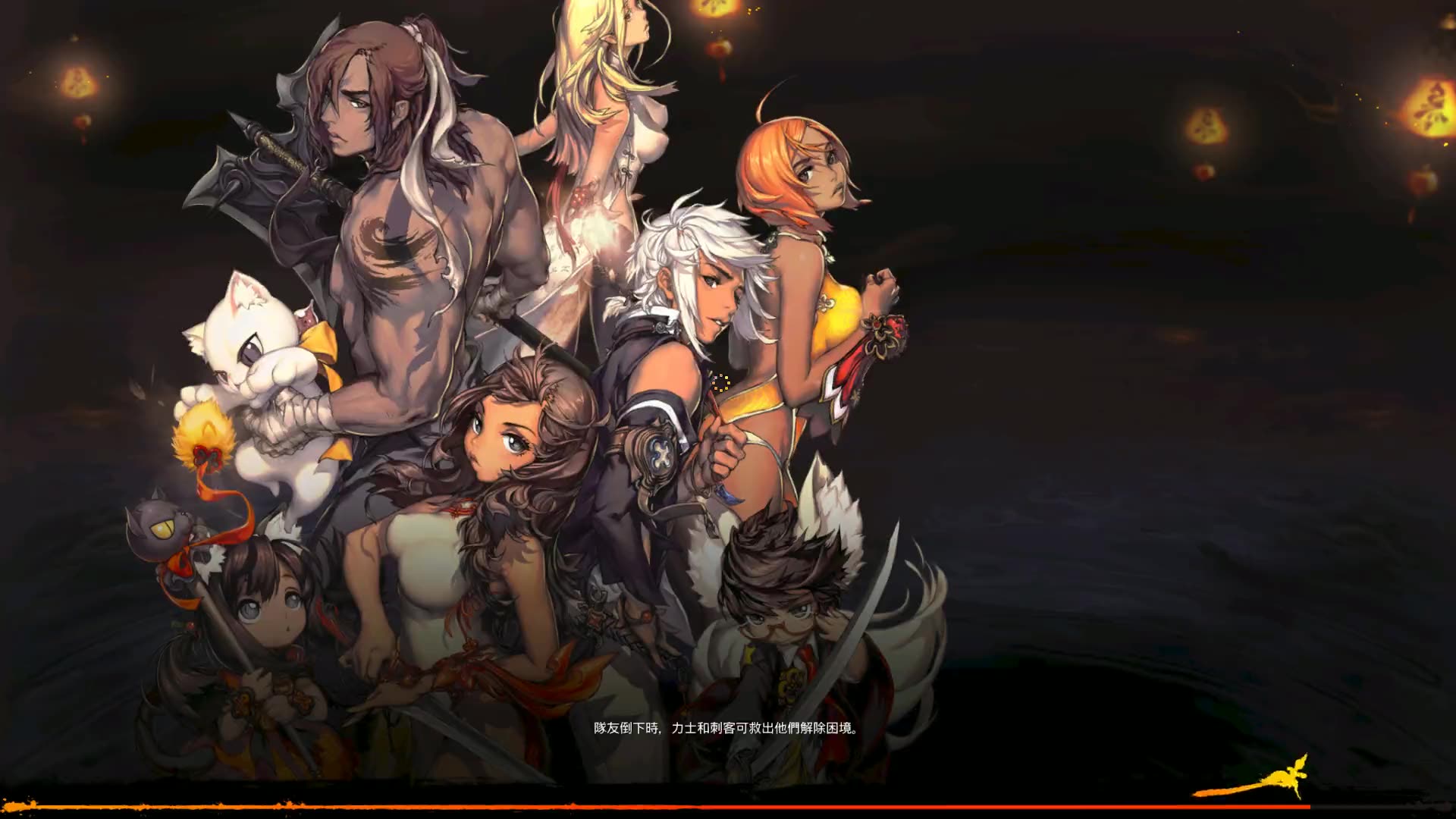 台服剑灵 御剑 剑士 天命孵化场 主t视角_哔哩哔哩 (゜-゜)つロ 干杯