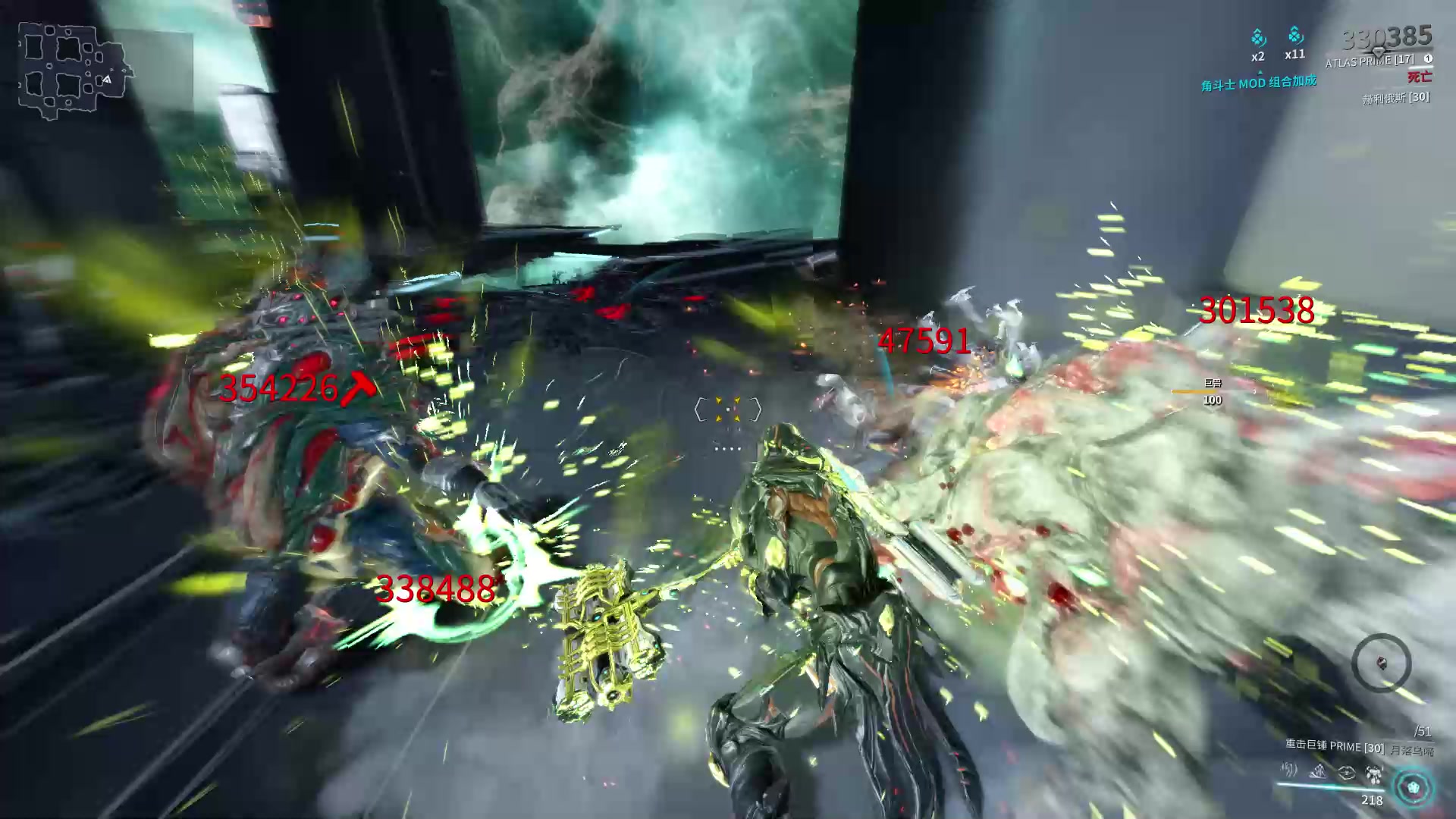 [warframe]重击流重击巨锤,一锤一群白富美.