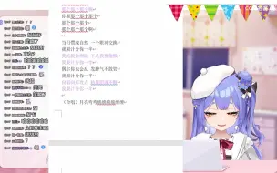 Download Video: 【阿梓歌】女粉合唱《我的果汁分你一半》！！！发病版！