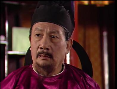 唐明皇宰相之姚崇宋璟cut三