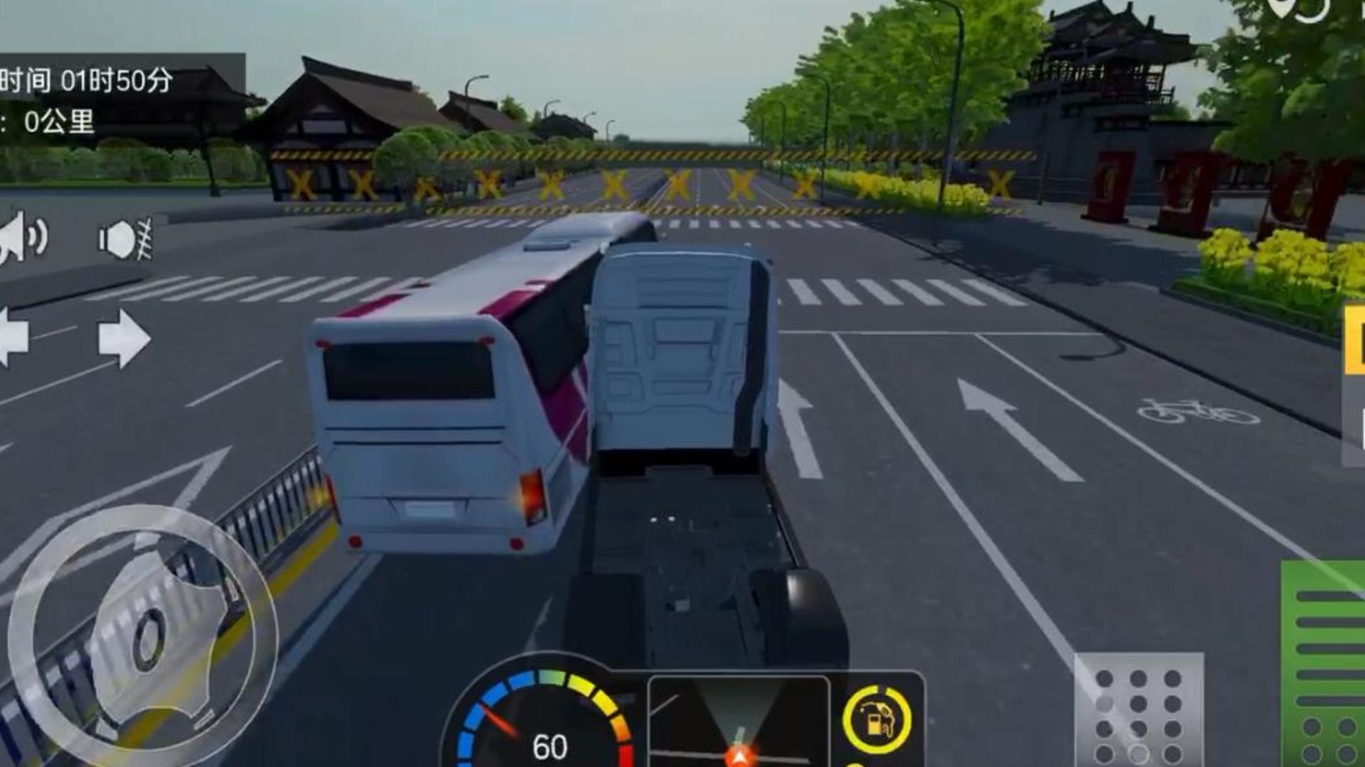 中国遨游模拟器:西安大雁塔—大唐芙蓉园