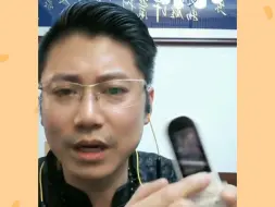 Video herunterladen: 刷1000反1万，直播间刷礼物诈骗套路，很多网友上当受骗