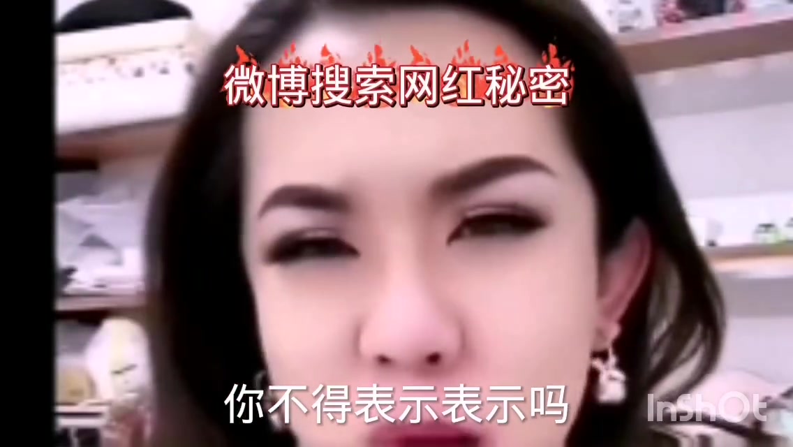 ks主播“李大美”(反串)是真敢唠哔哩哔哩bilibili