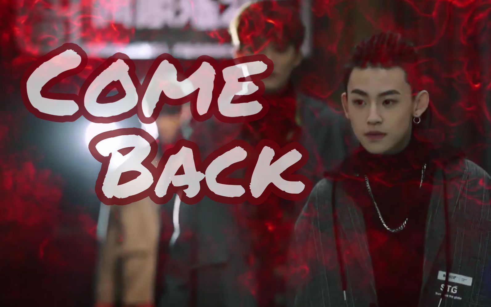 【小鬼王琳凯】救赎·浴火重生|全程高能·燃系热血·个人舞台向