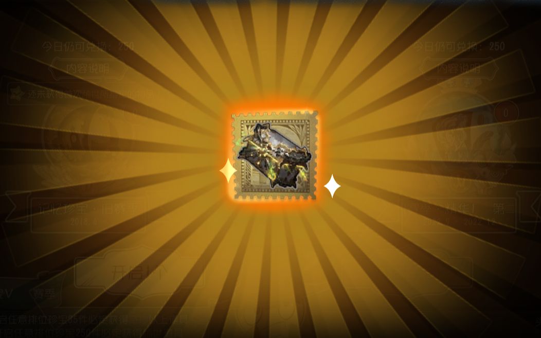 【第五人格】你怎么知道我抽到了幸运鹅金挂