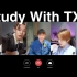 【Study With TXT】期末周MOA自救指南！我抓了5个档人监督你学习！| 钢琴 | 档曲 | 1hour自习室
