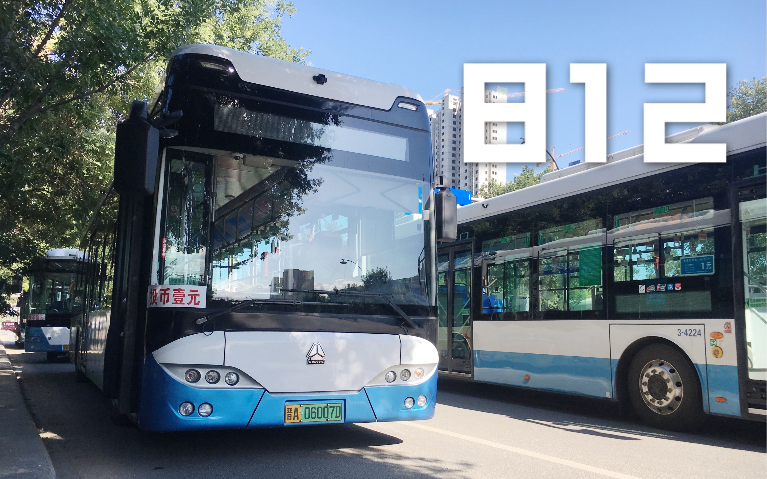 sybrpov工作室010太原公交812路pov