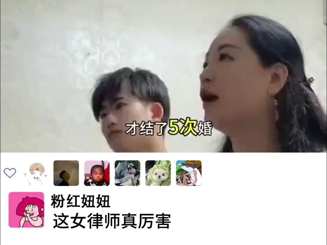 “唇枪舌剑”哔哩哔哩bilibili