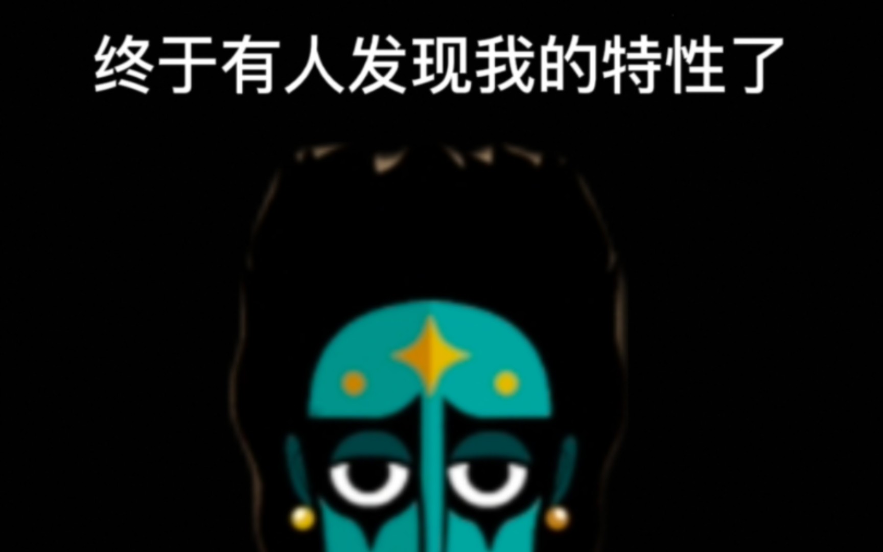 不愧是RB,做特性都做这么好哔哩哔哩bilibili